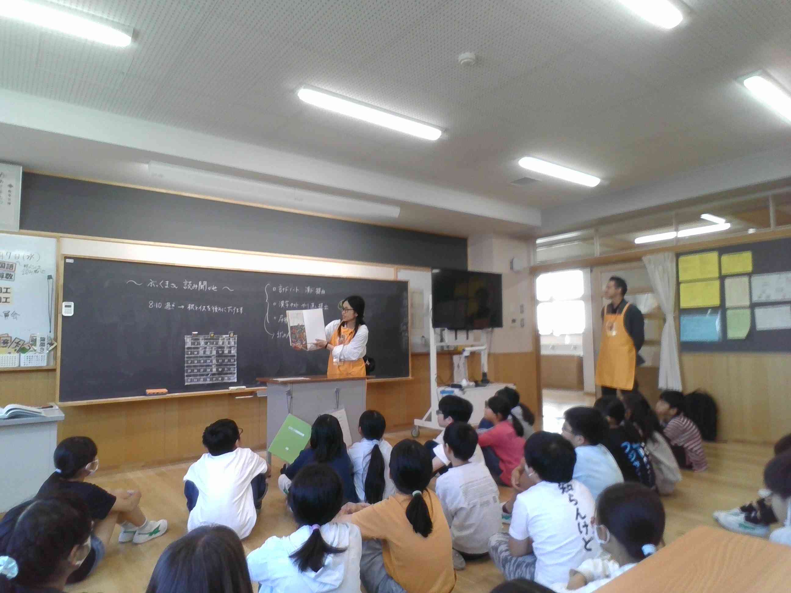 ①IMG_20250507_082239