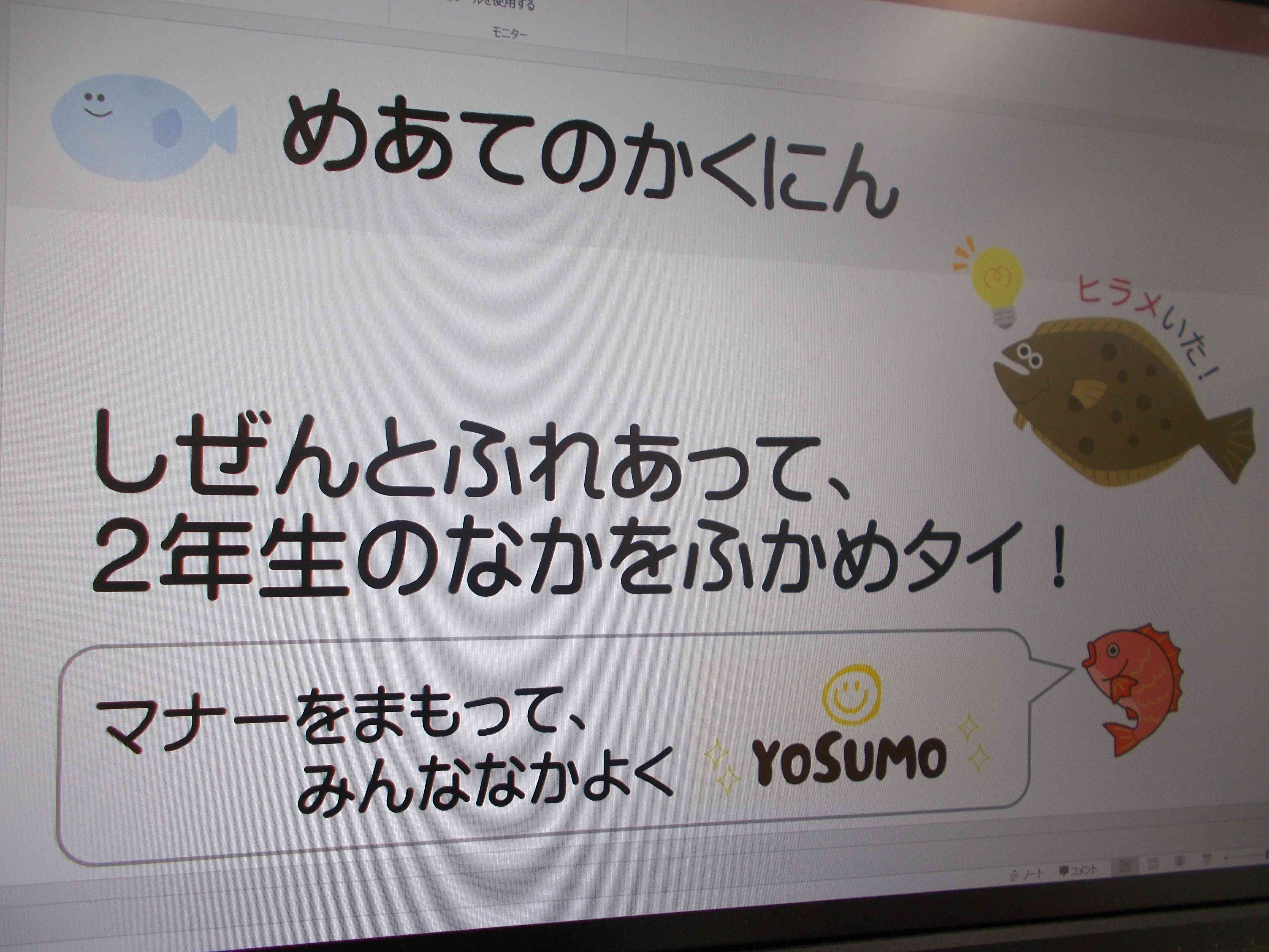 DSCN0139