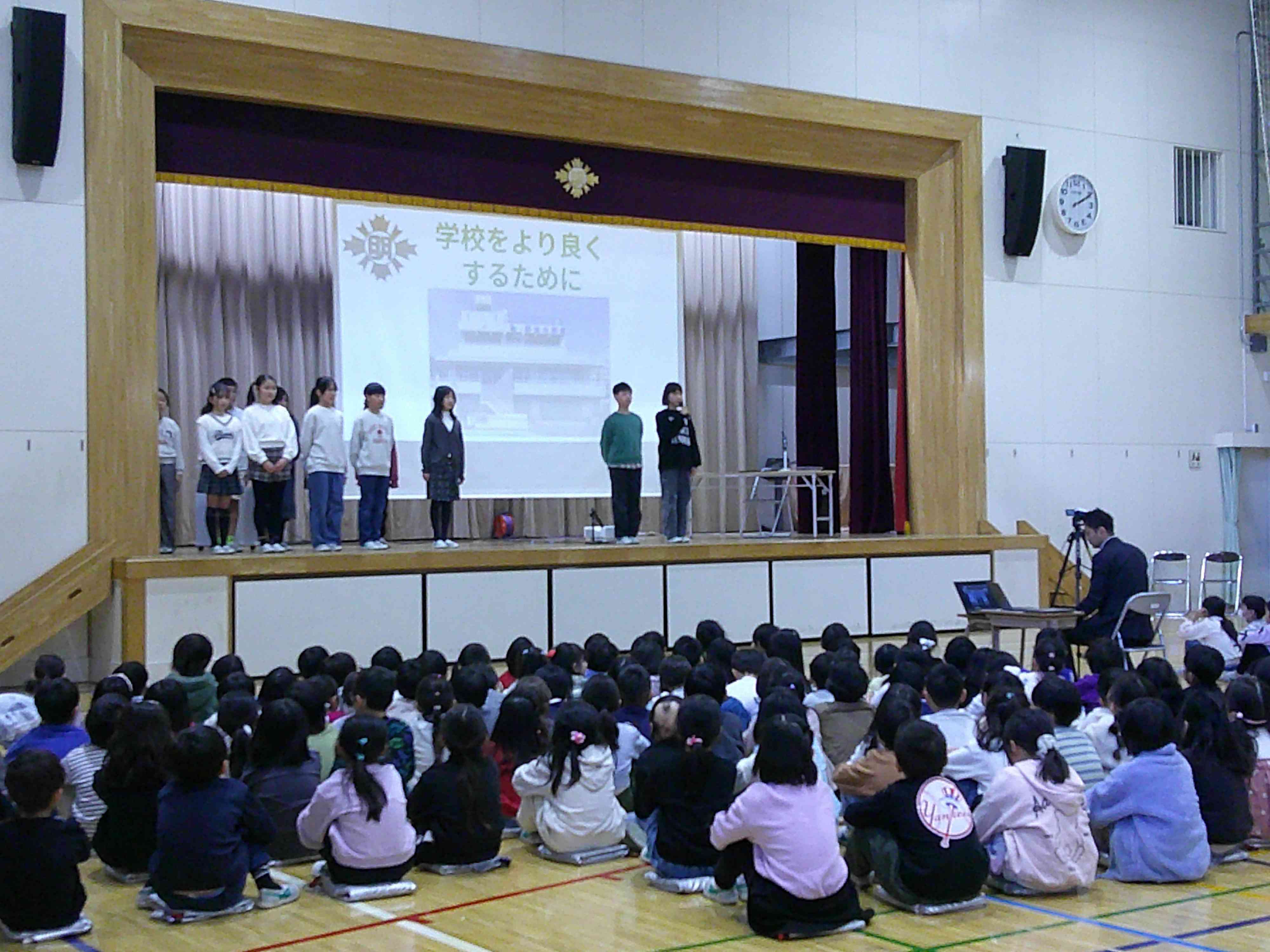 学びフォーラム①