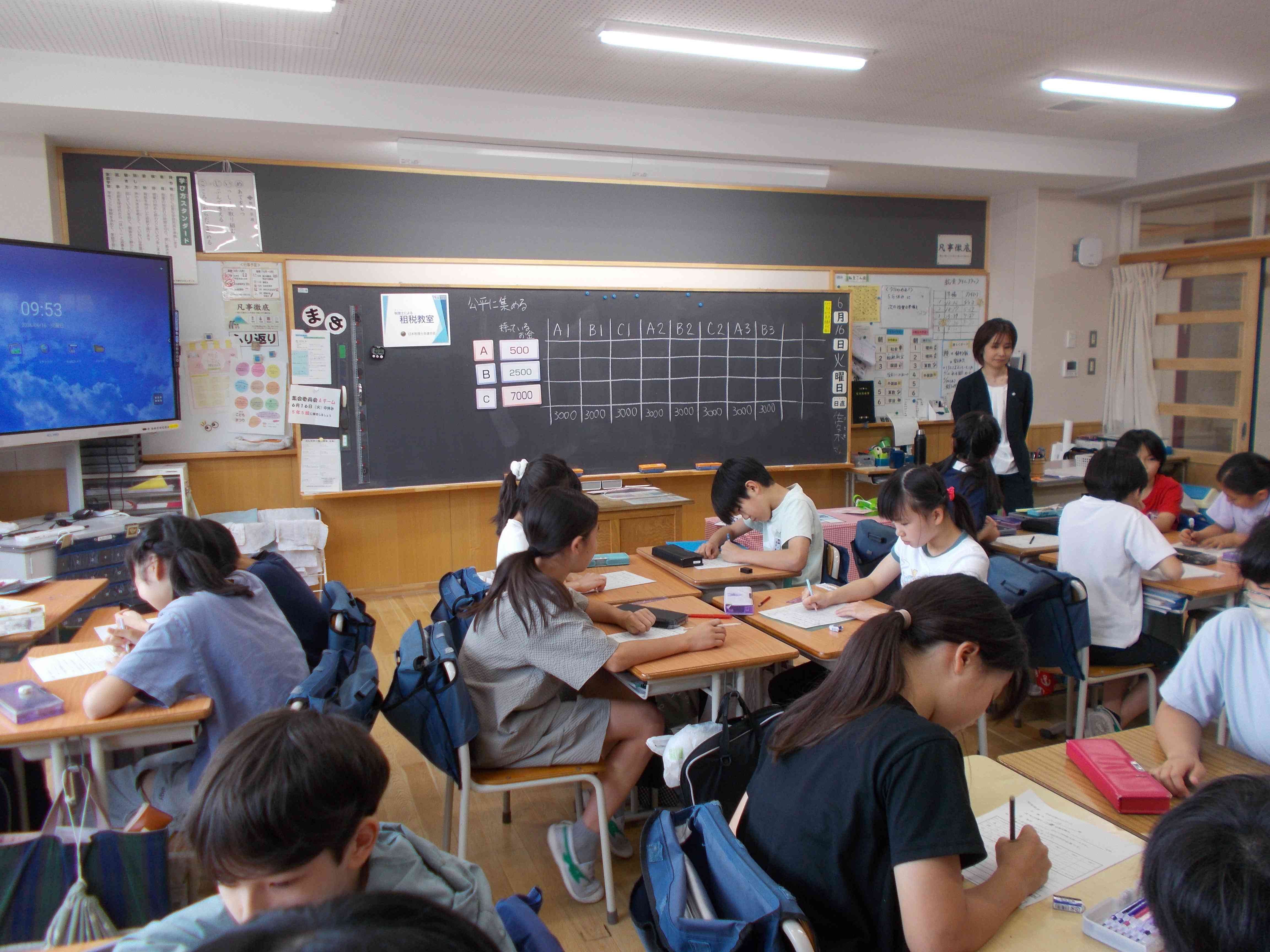 DSCN0203